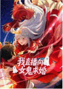熊二 熊出没之过年
